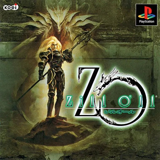 Zill O'll (Japan)